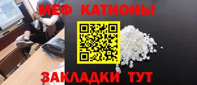 скорость mdpv Рузаевка