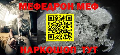 гашишное масло Рыбинск