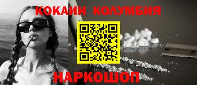 скорость mdpv Рузаевка