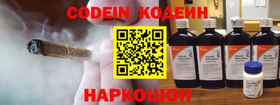 меф VHQ Свободный