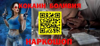 скорость mdpv Рузаевка
