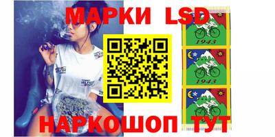 гашишное масло Рыбинск