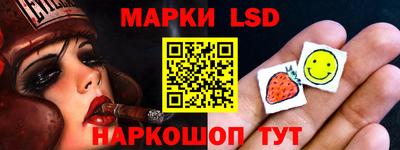 гашишное масло Рыбинск