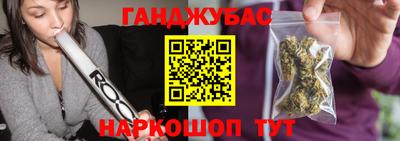 скорость mdpv Рузаевка