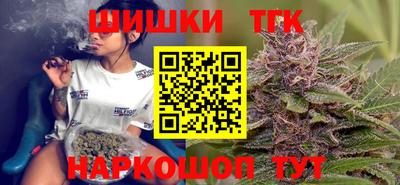 прущая мука Севастополь