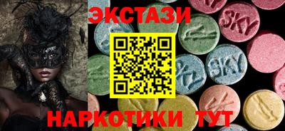 скорость mdpv Рузаевка