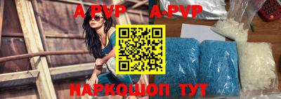 скорость mdpv Рузаевка