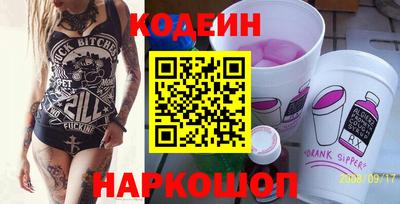 соль курить ск Рязань
