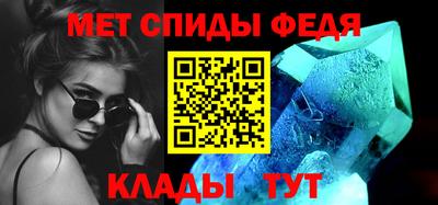 соль курить ск Рязань