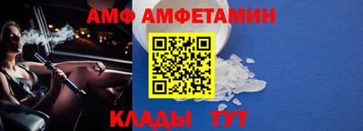 соль курить ск Рязань
