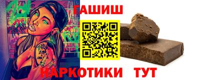 соль курить ск Рязань
