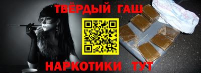 соль курить ск Рязань