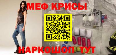 соль курить ск Рязань